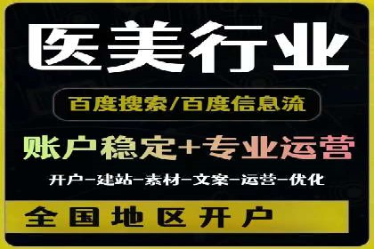 充值高返点策略：成功案例分析与解读