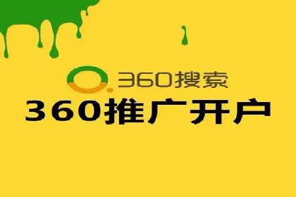 百度信息流在医疗健康行业的营销案例探讨
